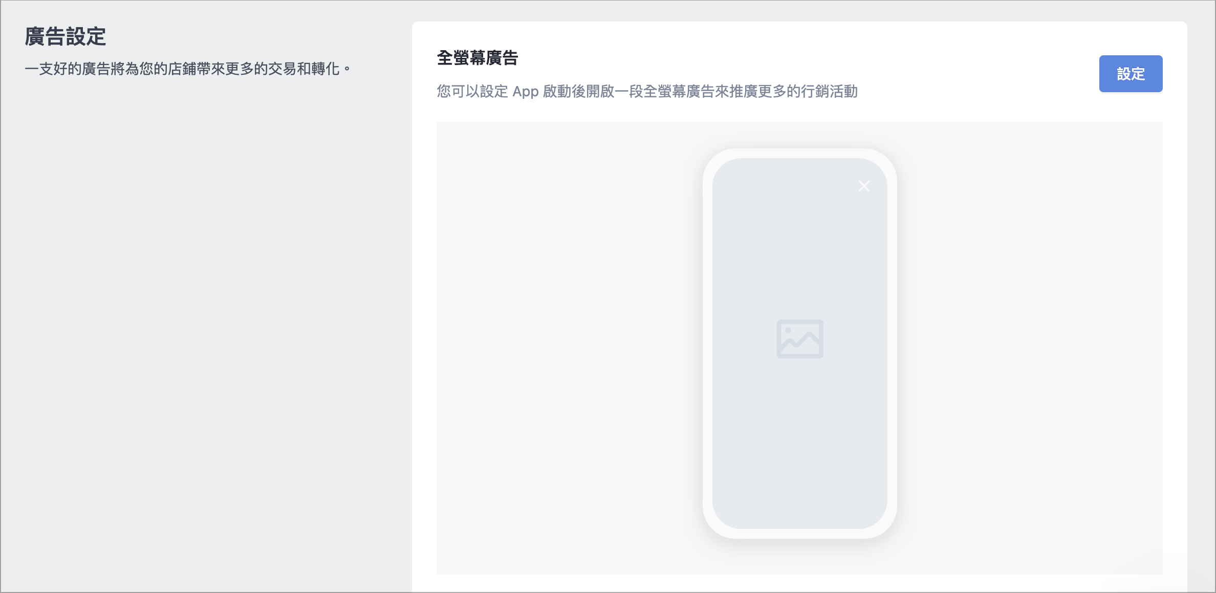 Screenshot 2025-08-20 at 4.12.52 PM.png