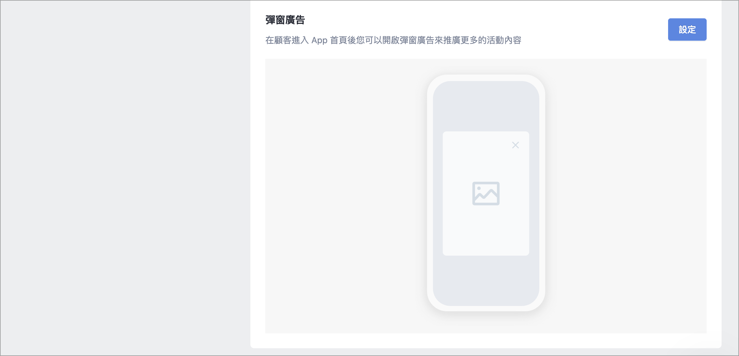 Screenshot 2025-08-20 at 4.30.41 PM.png