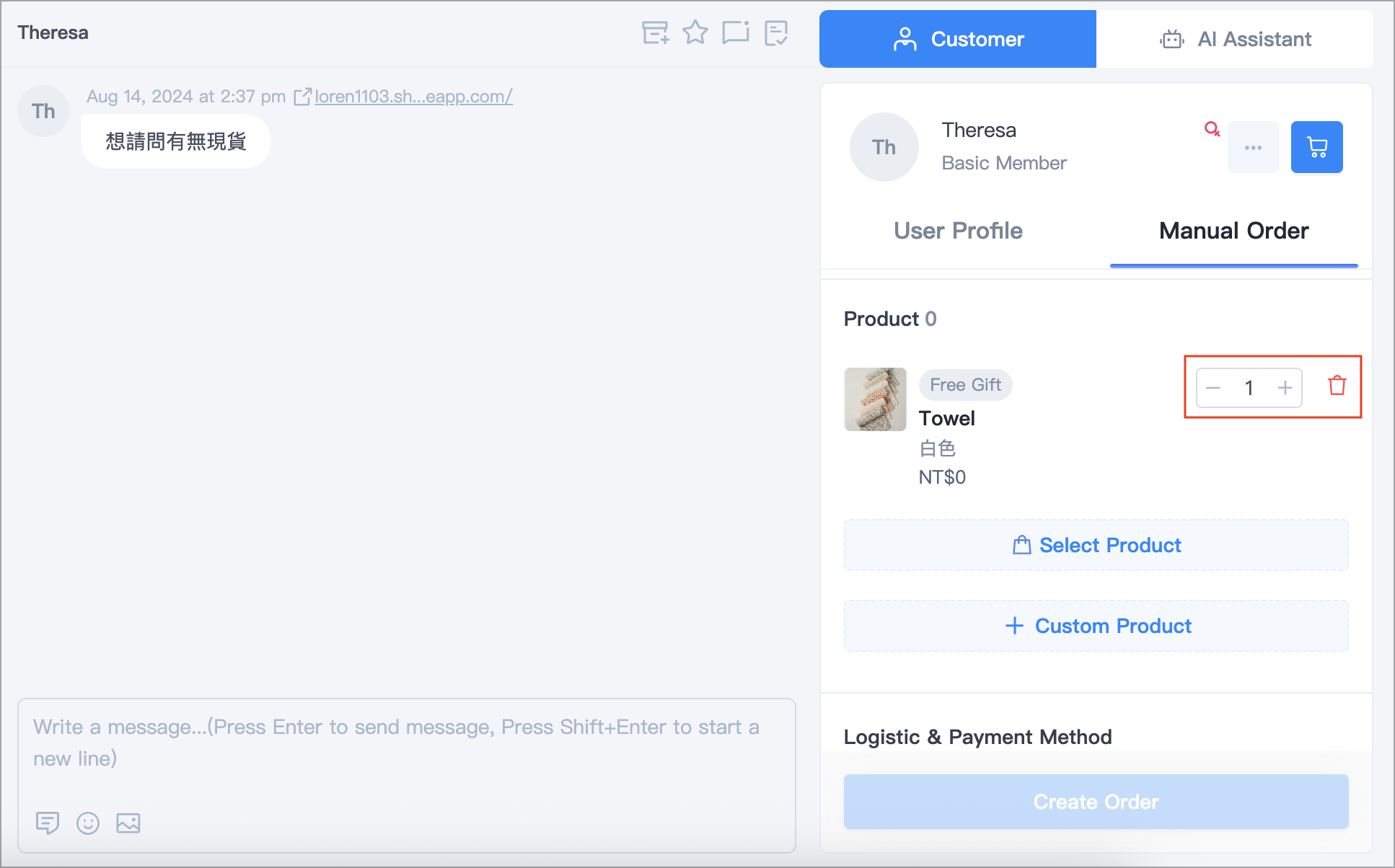 Screenshot 2025-08-21 at 4.29.44 PM.png