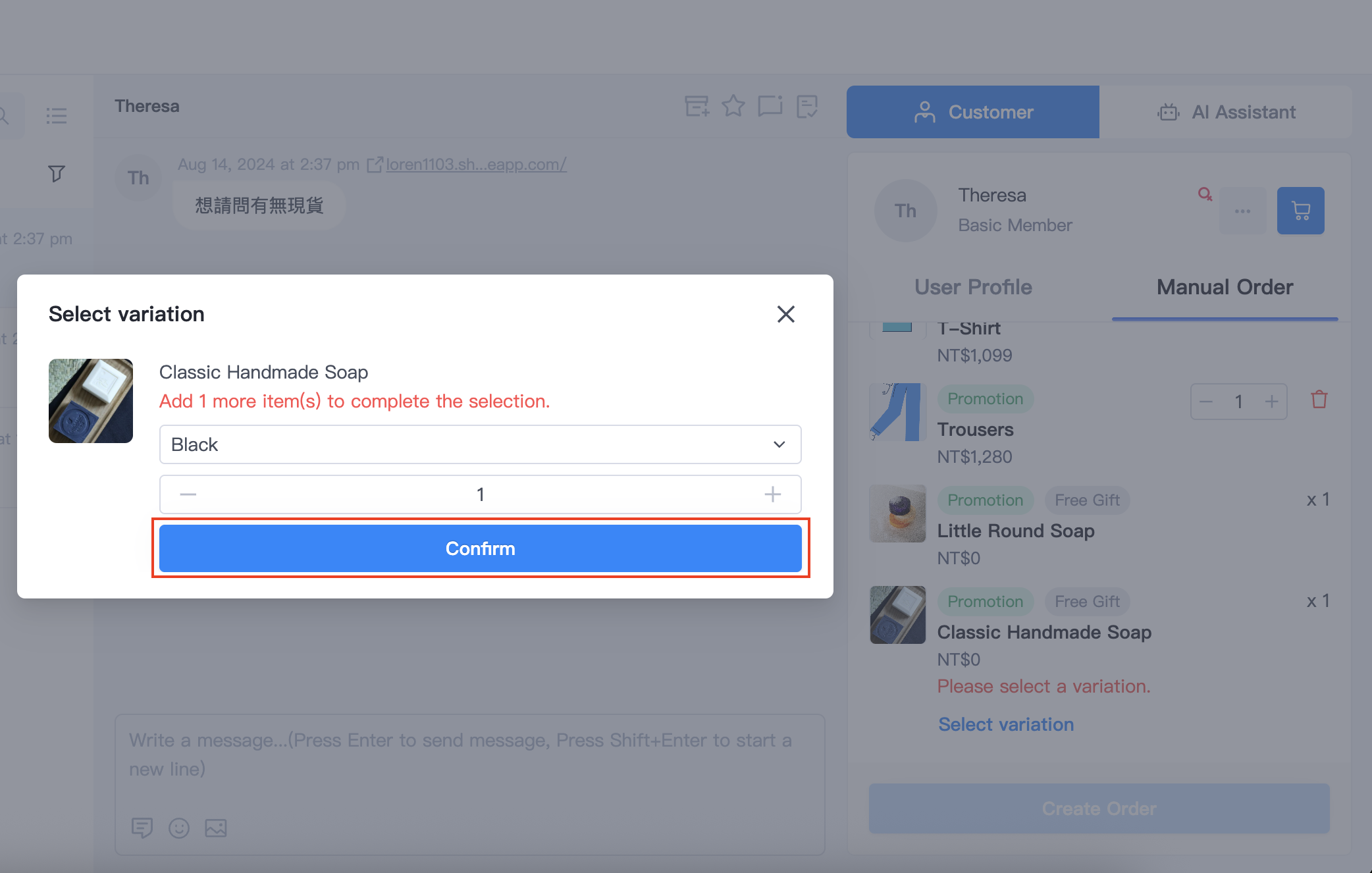 Screenshot 2025-08-21 at 4.37.31 PM.png