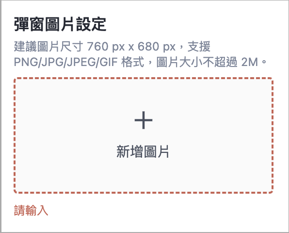Screenshot 2025-08-22 at 4.09.02 PM.png