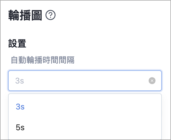 Screenshot 2025-08-22 at 4.23.31 PM.png