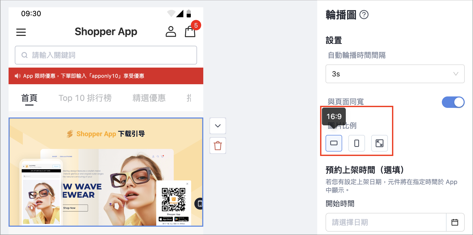 Screenshot 2025-08-22 at 4.54.12 PM.png