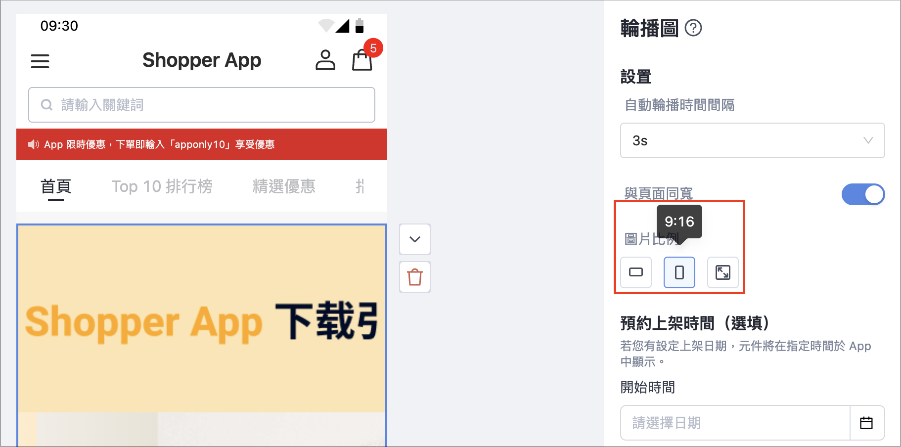 Screenshot 2025-08-22 at 4.55.07 PM.png