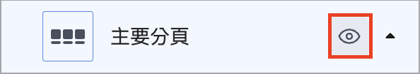 Screenshot 2025-08-22 at 5.39.11 PM.png