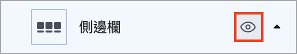Screenshot 2025-08-22 at 5.42.25 PM.png