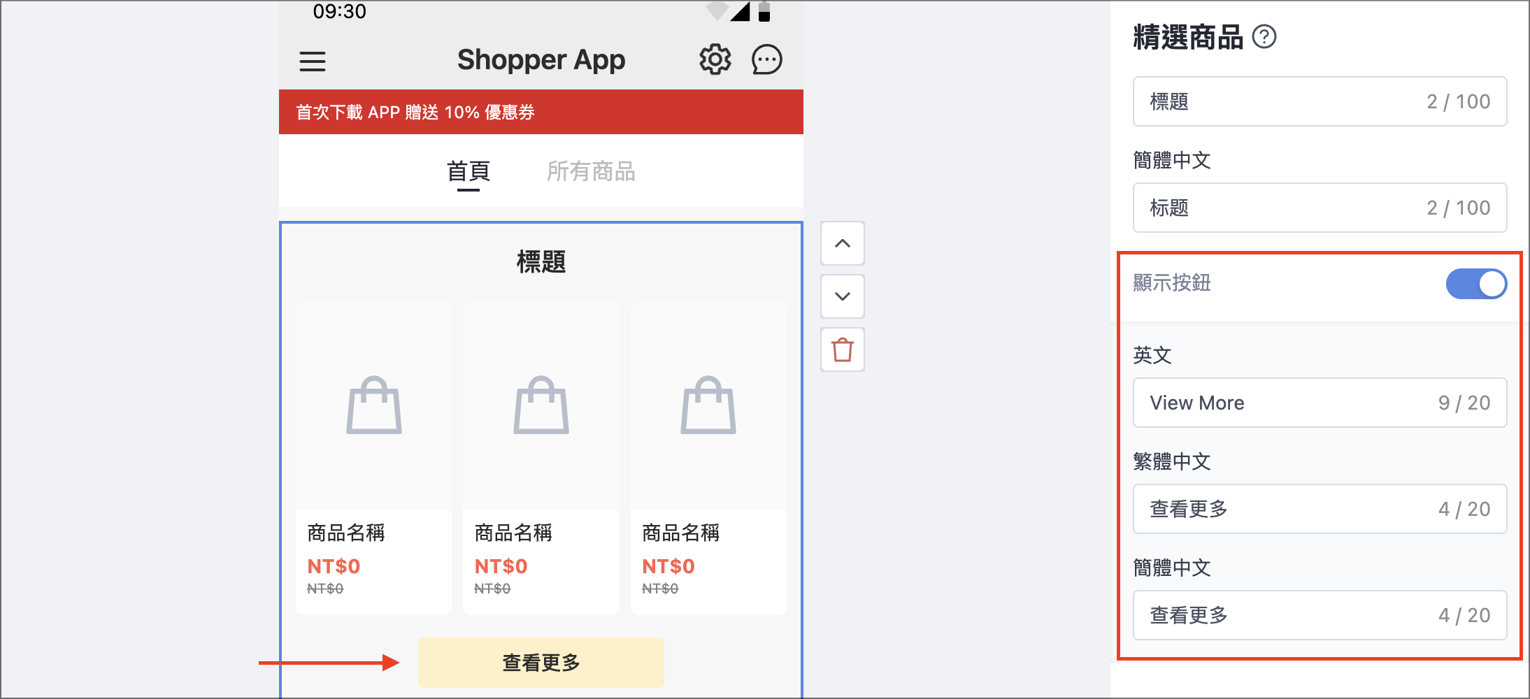 Screenshot 2025-08-25 at 4.45.30 PM.png