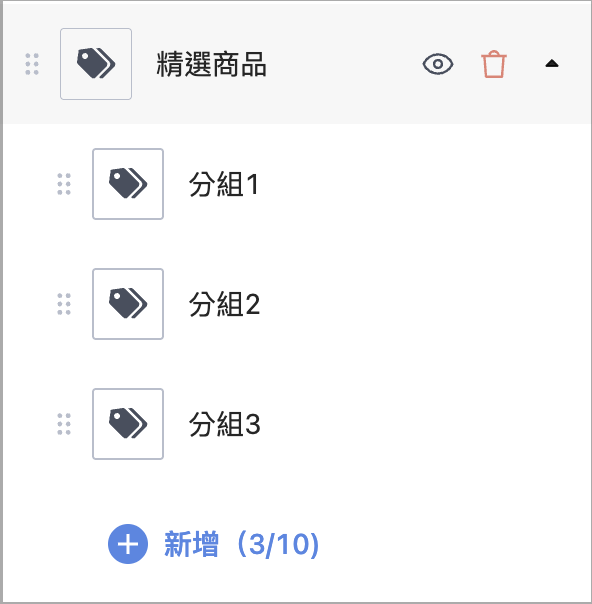Screenshot 2025-08-25 at 5.03.58 PM.png