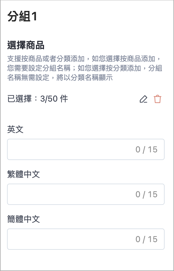 Screenshot 2025-08-25 at 5.17.31 PM.png