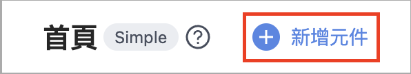 Screenshot 2025-08-25 at 4.35.11 PM.png