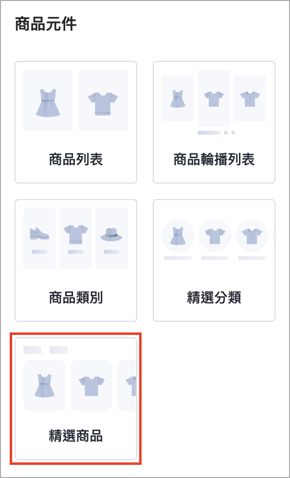 Screenshot 2025-08-25 at 4.32.47 PM.png