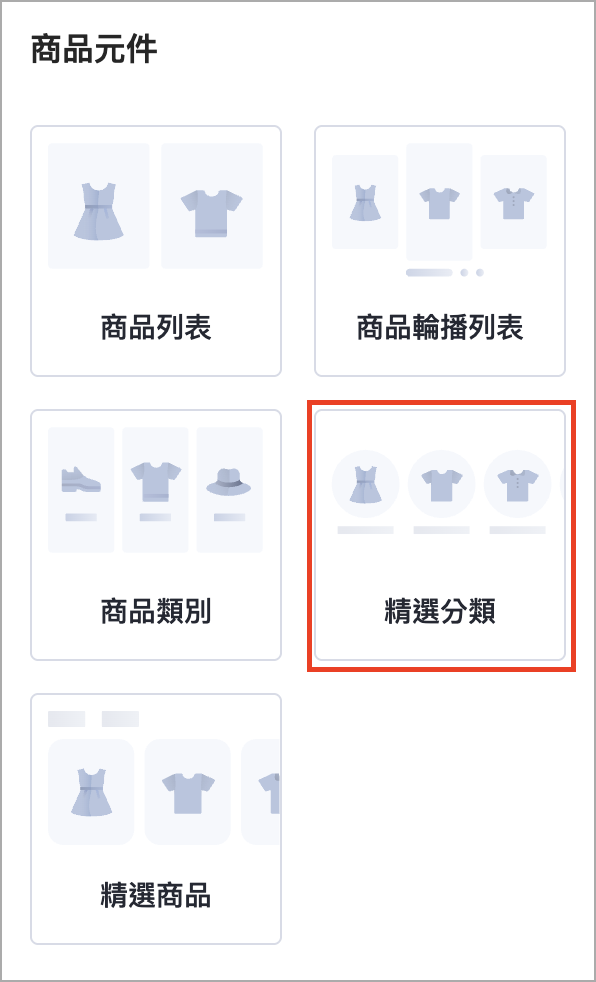 Screenshot 2025-08-25 at 4.32.47 PM copy.png