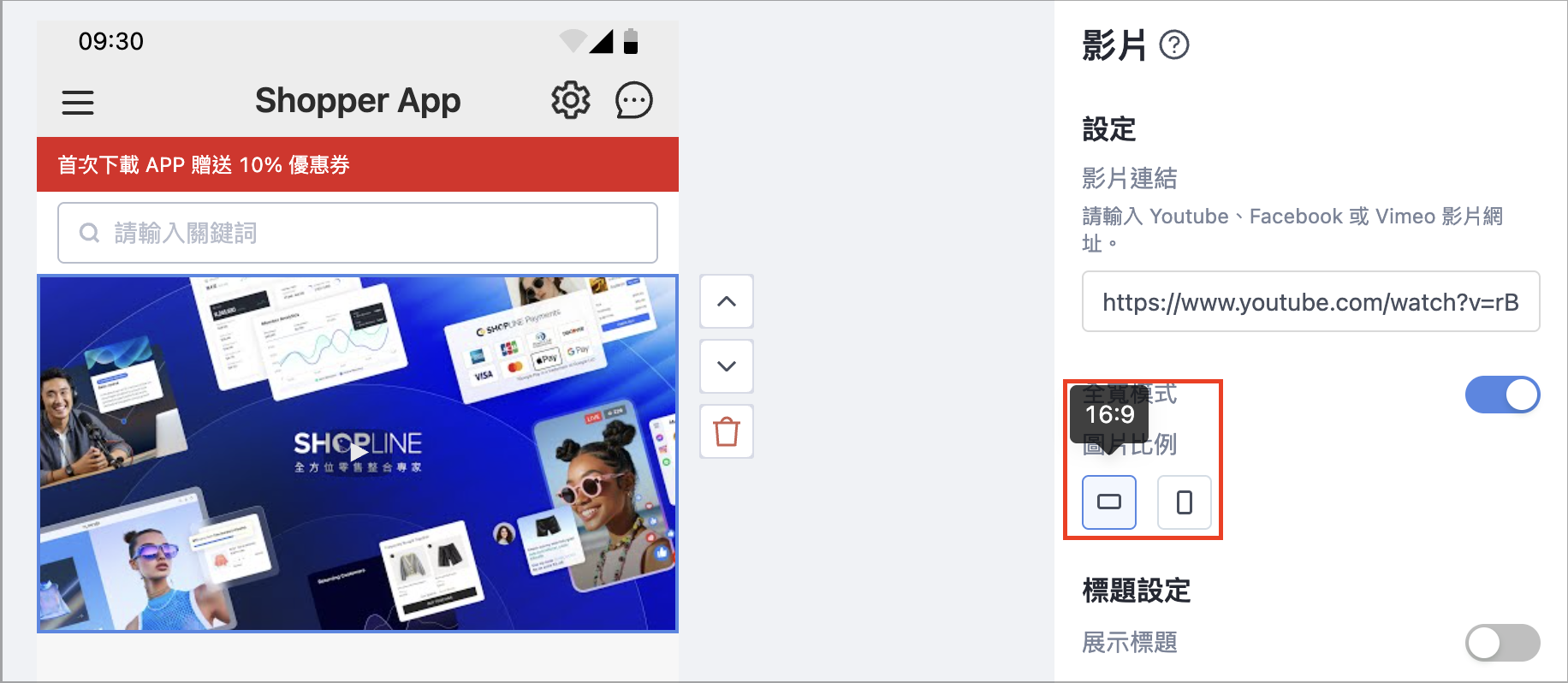 Screenshot 2025-08-26 at 12.00.11 PM.png