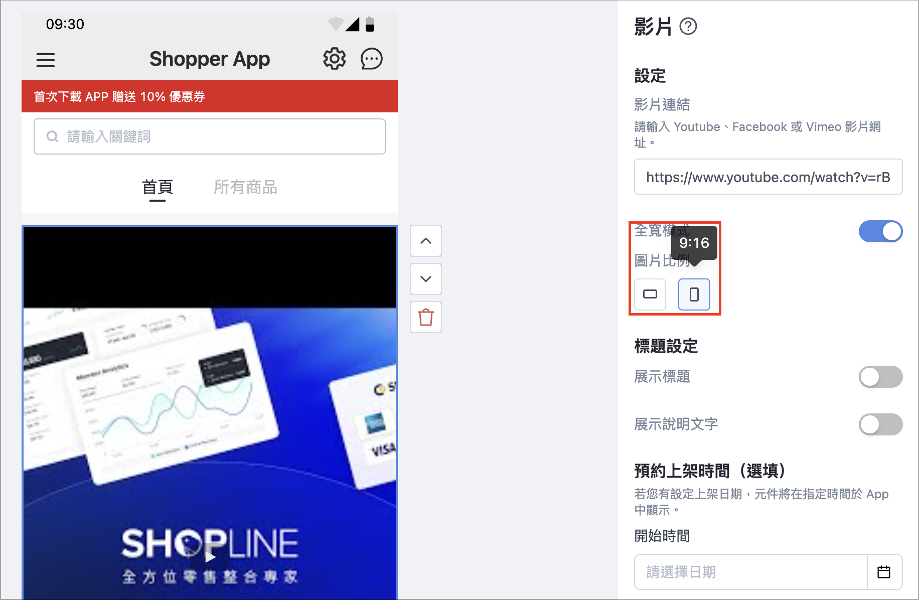Screenshot 2025-08-26 at 12.02.49 PM.png