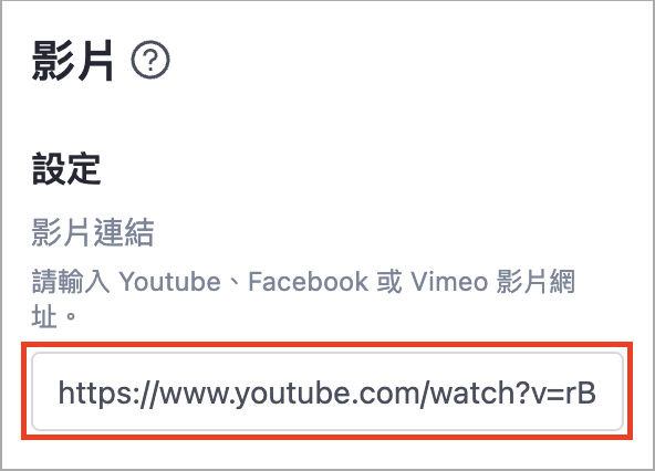 Screenshot 2025-08-26 at 11.53.32 AM.png