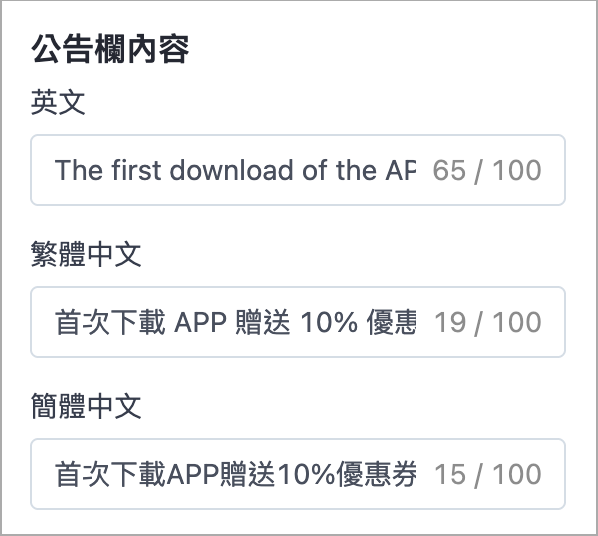 Screenshot 2025-08-26 at 3.19.29 PM.png