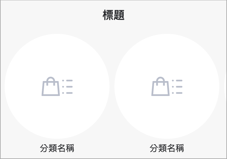 Screenshot 2025-08-26 at 3.53.22 PM.png