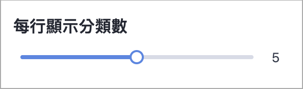 Screenshot 2025-08-26 at 4.20.58 PM.png