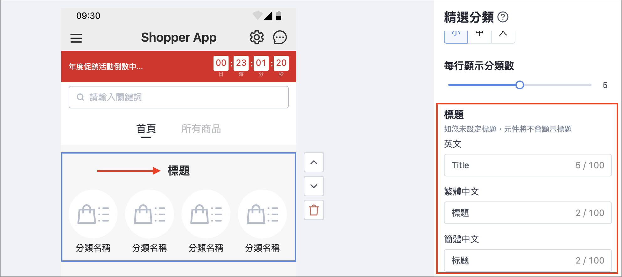 Screenshot 2025-08-26 at 4.13.40 PM.png