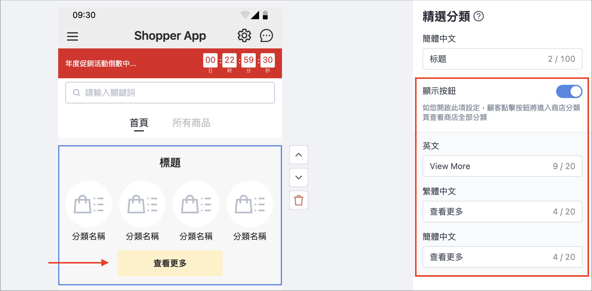 Screenshot 2025-08-26 at 4.15.29 PM.png
