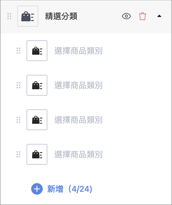 Screenshot 2025-08-26 at 4.32.20 PM.png