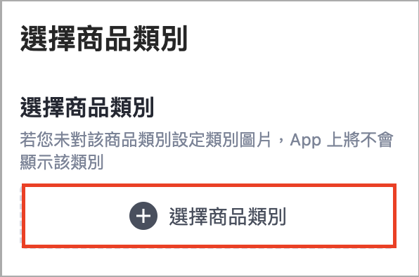 Screenshot 2025-08-26 at 4.35.29 PM.png