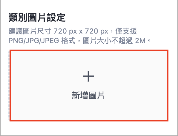 Screenshot 2025-08-26 at 4.36.47 PM.png