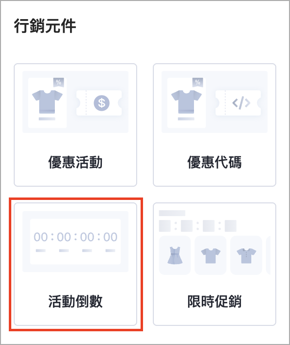 Screenshot 2025-08-27 at 3.15.21 PM.png