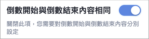 Screenshot 2025-08-27 at 4.33.39 PM.png