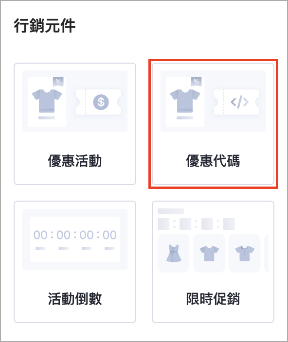 Screenshot 2025-08-27 at 3.15.21 PM copy.png