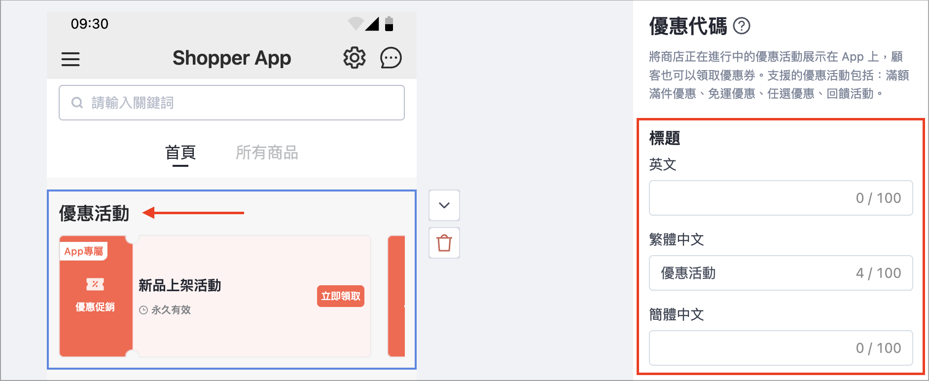 Screenshot 2025-08-28 at 10.56.25 AM.png