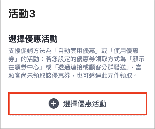 Screenshot 2025-08-28 at 10.59.51 AM.png
