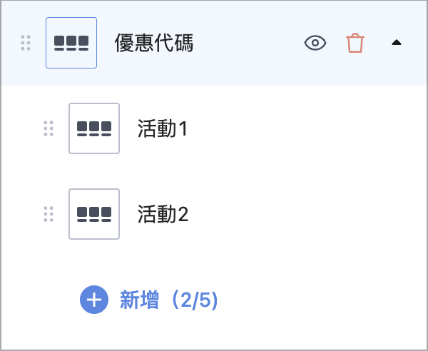 Screenshot 2025-08-28 at 10.58.31 AM.png