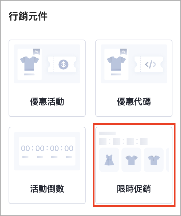 Screenshot 2025-08-27 at 3.15.21 PM copy 2.png