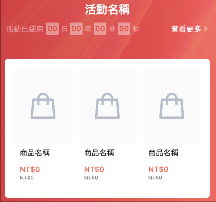Screenshot 2025-08-28 at 1.22.18 PM.png