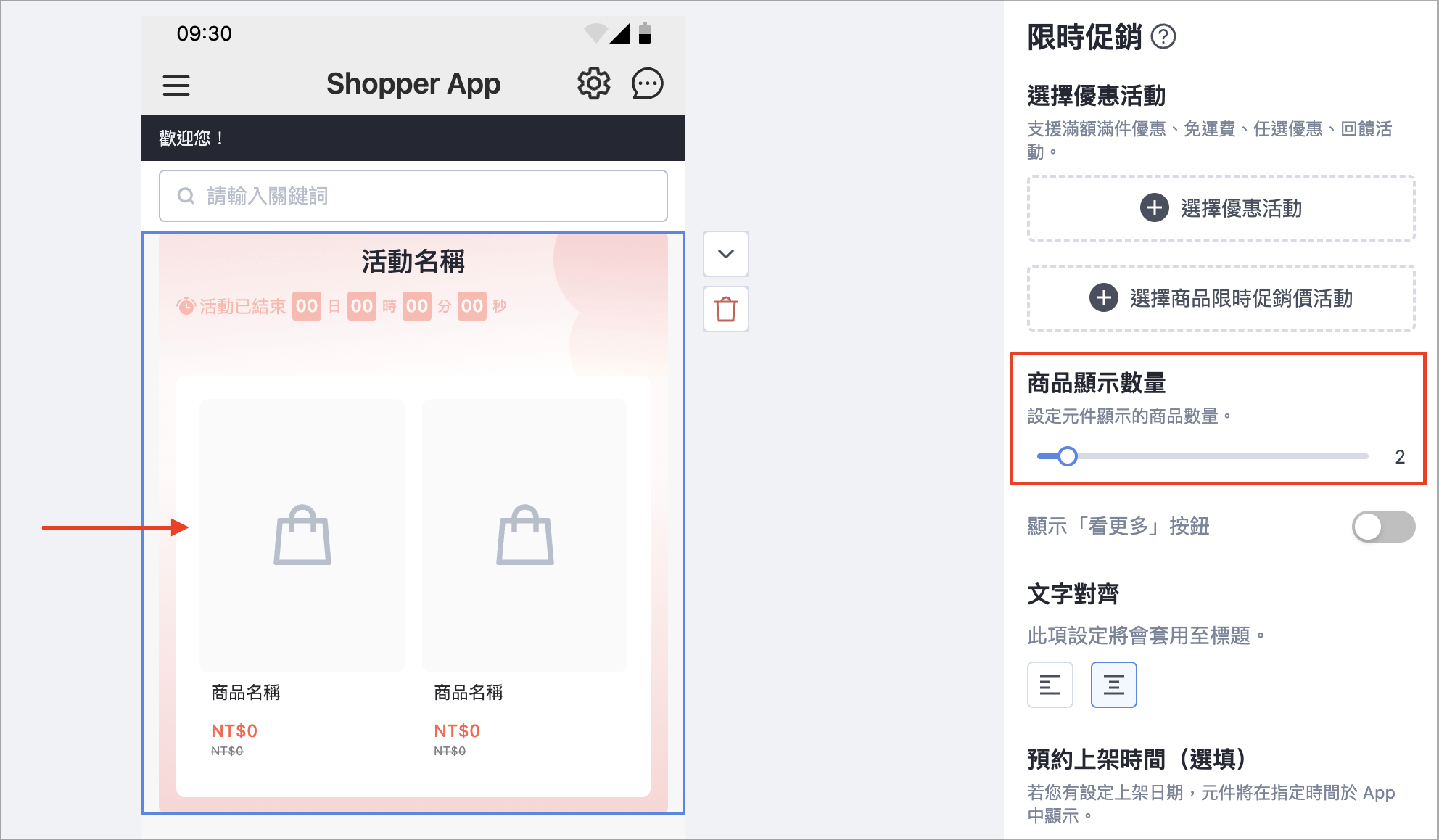 Screenshot 2025-08-29 at 1.41.21 AM.png