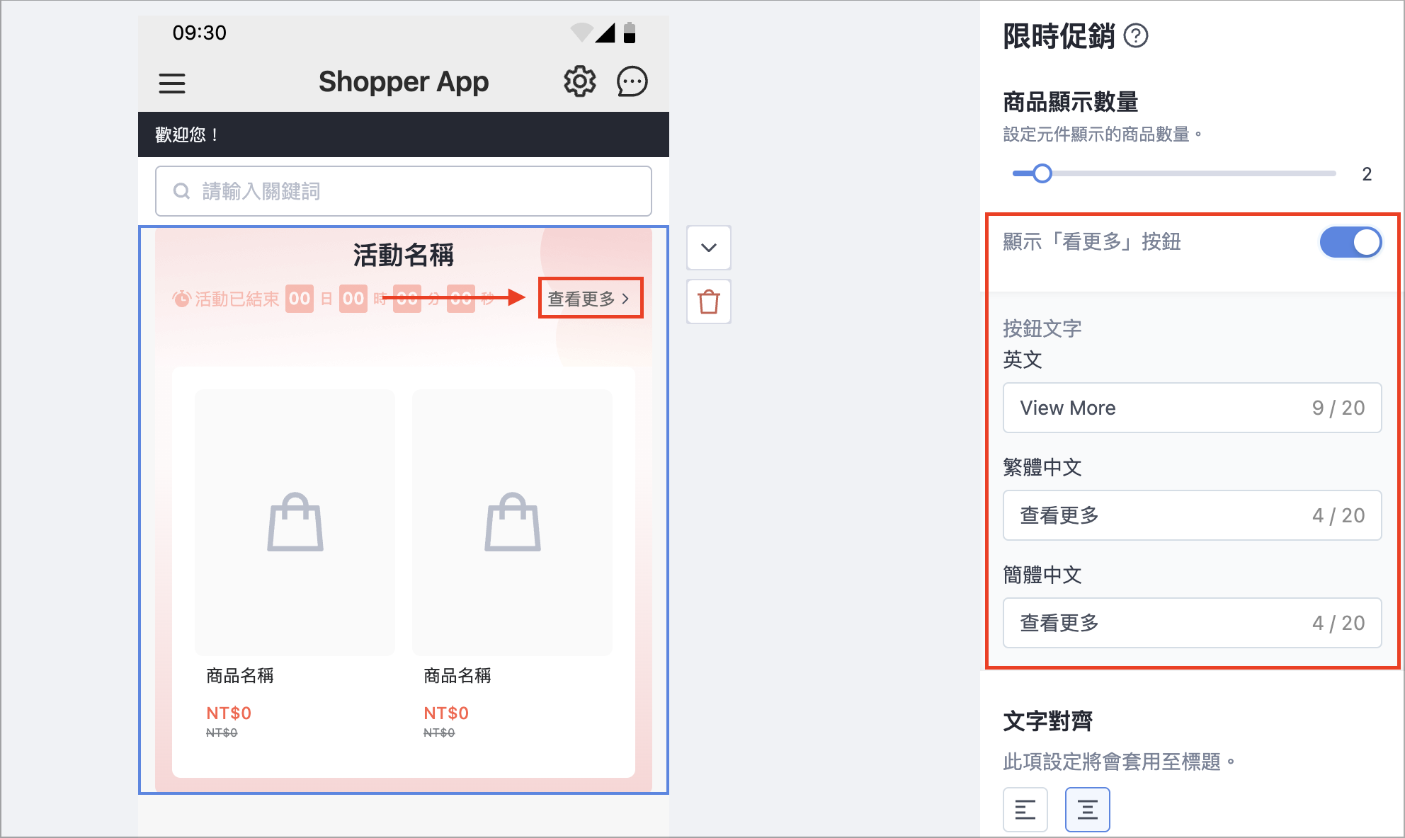Screenshot 2025-08-29 at 1.42.29 AM.png