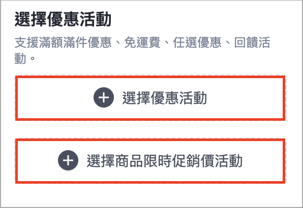 Screenshot 2025-08-29 at 1.38.24 AM.png
