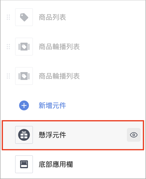 Screenshot 2025-08-29 at 10.00.57 AM.png
