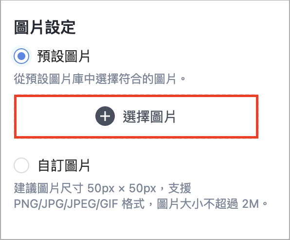 Screenshot 2025-08-29 at 10.05.58 AM.png
