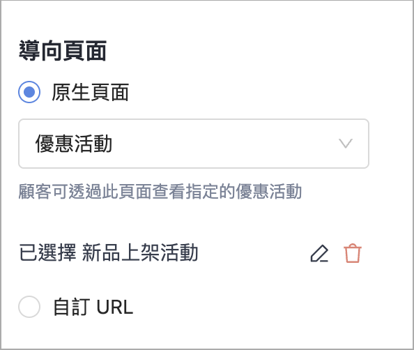 Screenshot 2025-08-29 at 10.18.58 AM.png