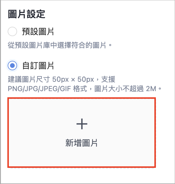 Screenshot 2025-08-29 at 10.08.54 AM.png