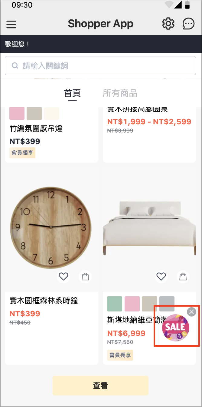 Screenshot 2025-08-29 at 10.40.16 AM.png