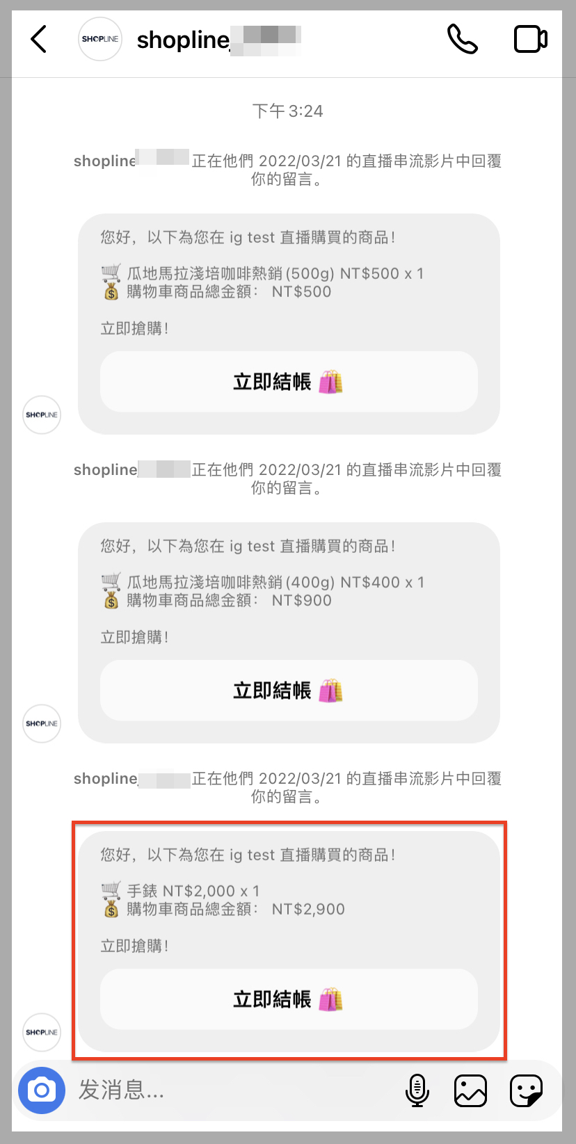 IG__-__-22.png