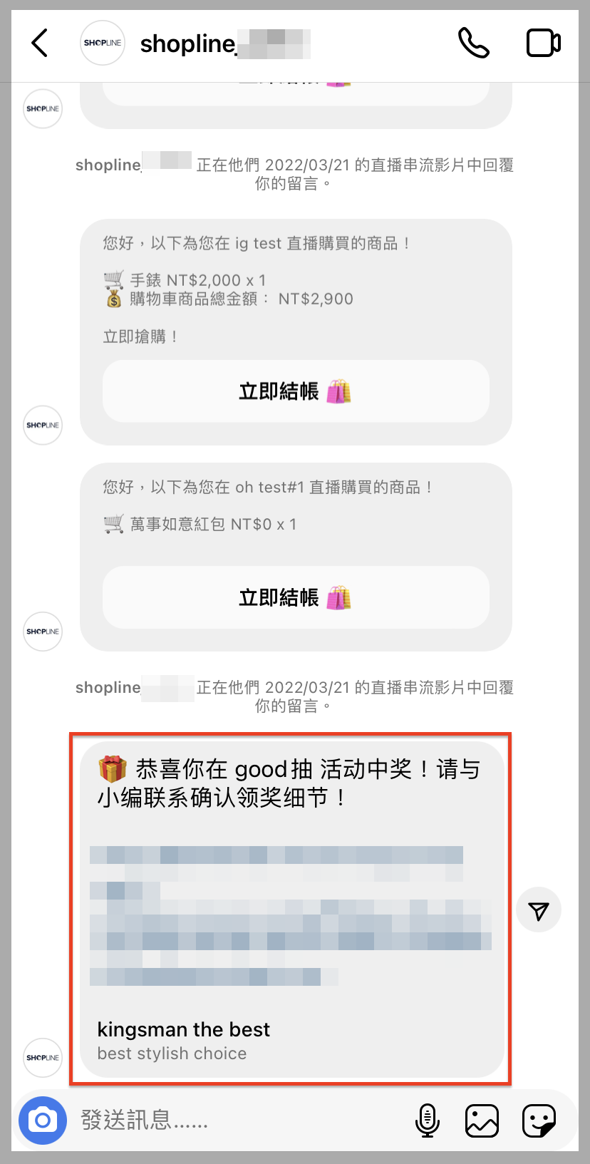 IG__-__-26.PNG