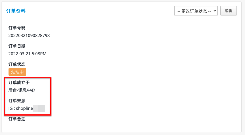 IG__-__-34.png