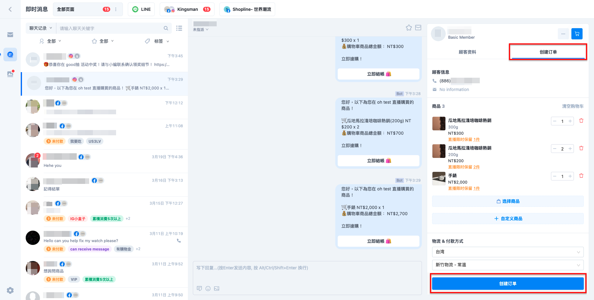 IG__-__-33.png