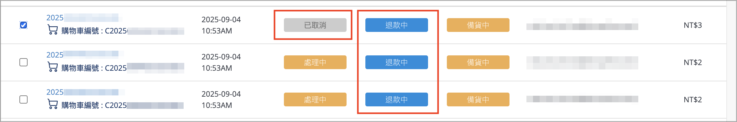 slp10拷貝.png