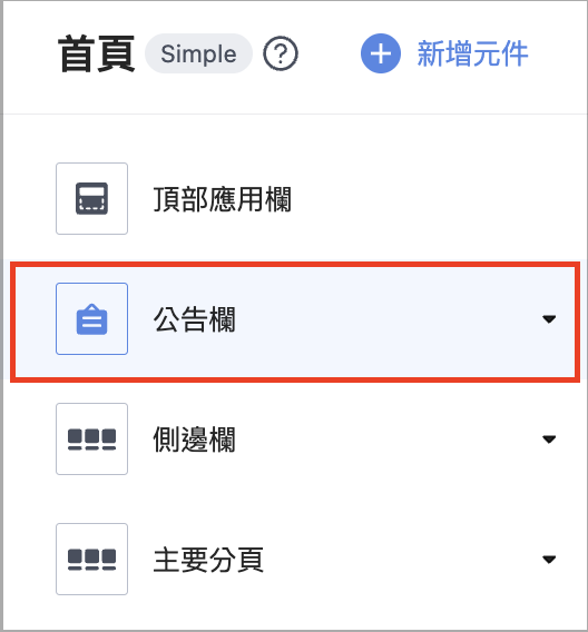 Screenshot 2025-09-05 at 5.15.41 PM.png