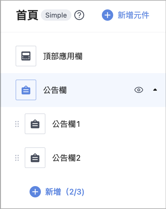 Screenshot 2025-09-05 at 5.13.30 PM.png